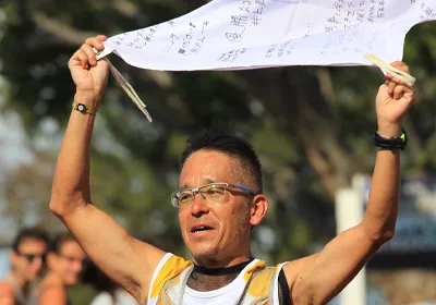 奥村 康仁